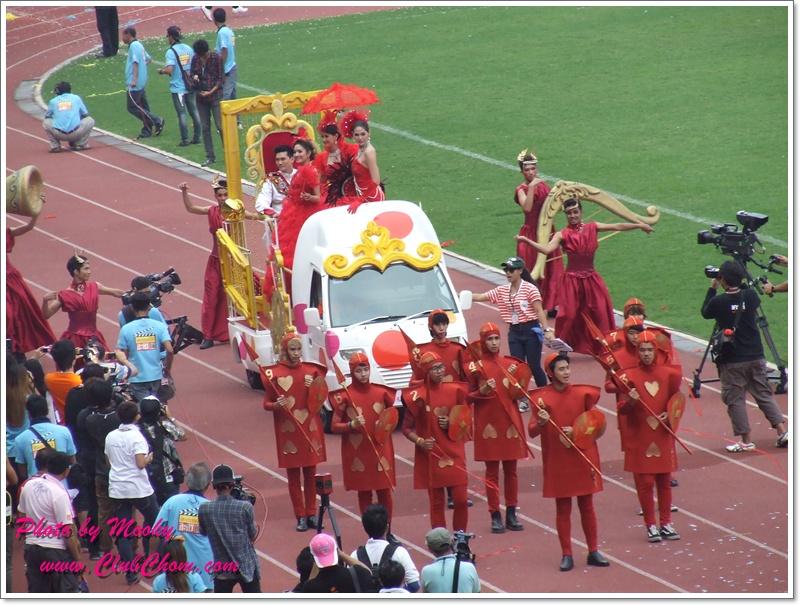 ชมพู่ อารยา ในงานมหกรรมฉลองครบรอบ 42 ปี ช่อง3 เพราะรัก..จึงจัดให้
