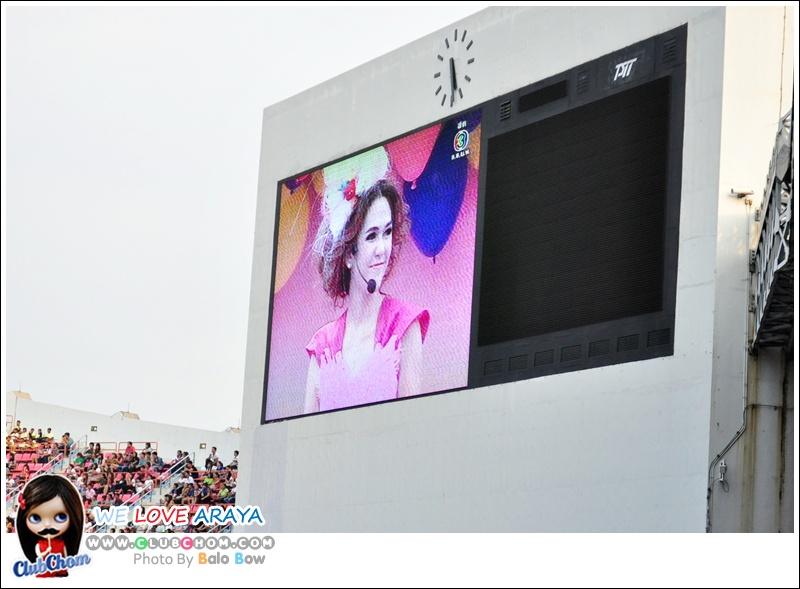 ชมพู่ อารยา ในงานมหกรรมฉลองครบรอบ 42 ปี ช่อง3 เพราะรัก..จึงจัดให้