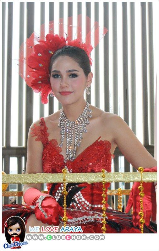 ชมพู่ อารยา ในงานมหกรรมฉลองครบรอบ 42 ปี ช่อง3 เพราะรัก..จึงจัดให้