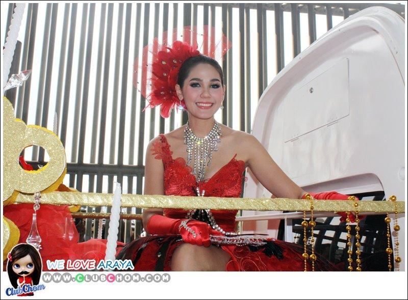 ชมพู่ อารยา ในงานมหกรรมฉลองครบรอบ 42 ปี ช่อง3 เพราะรัก..จึงจัดให้