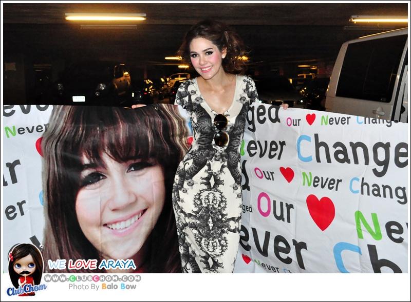 ชมพู่ อารยา ในงานมหกรรมฉลองครบรอบ 42 ปี ช่อง3 เพราะรัก..จึงจัดให้