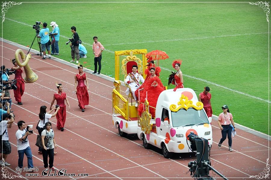 ชมพู่ อารยา ในงานมหกรรมฉลองครบรอบ 42 ปี ช่อง3 เพราะรัก..จึงจัดให้