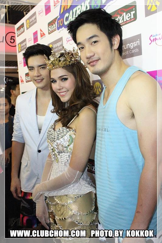 ชมพู่ อารยา เจ้าหญิงเงือกแสนสวย @ Siam Center