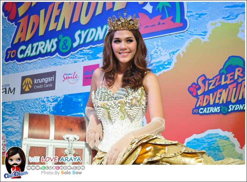 ชมพู่ อารยา เจ้าหญิงเงือกแสนสวย @ Siam Center