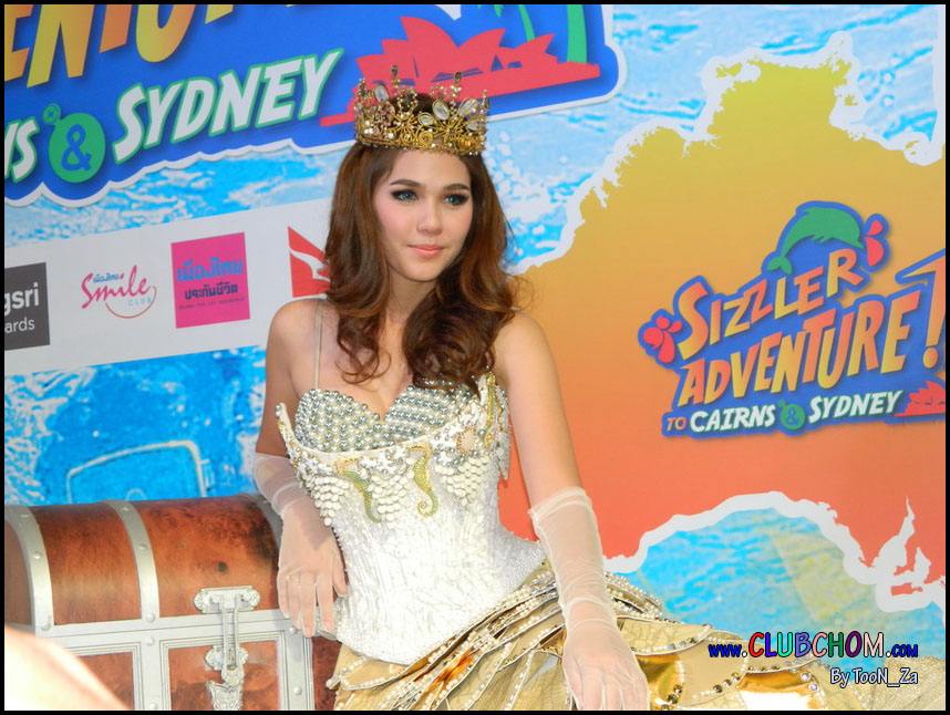 ชมพู่ อารยา เจ้าหญิงเงือกแสนสวย @ Siam Center