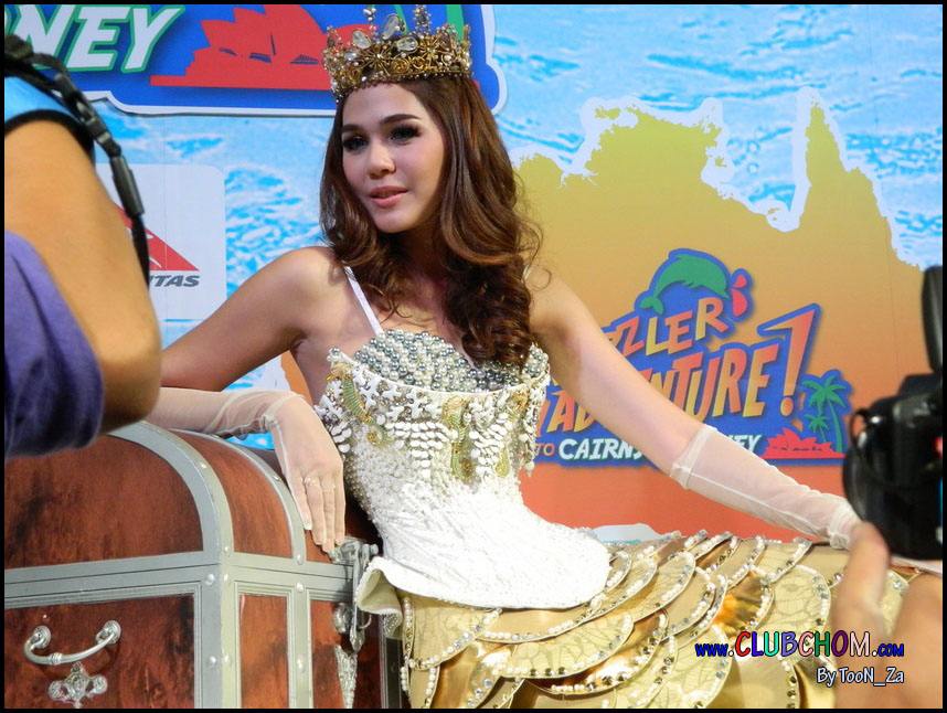 ชมพู่ อารยา เจ้าหญิงเงือกแสนสวย @ Siam Center