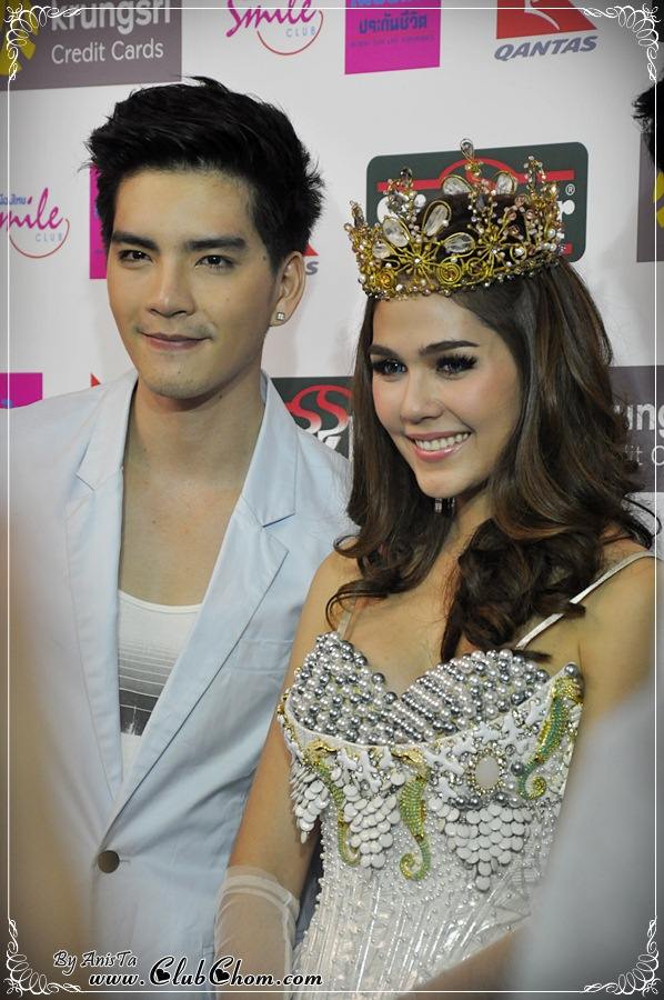 ชมพู่ อารยา เจ้าหญิงเงือกแสนสวย @ Siam Center