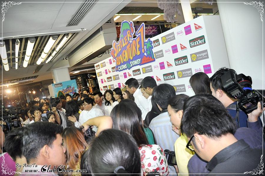 ชมพู่ อารยา เจ้าหญิงเงือกแสนสวย @ Siam Center