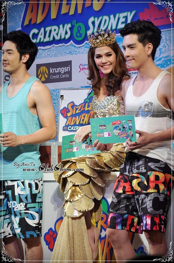 ชมพู่ อารยา เจ้าหญิงเงือกแสนสวย @ Siam Center