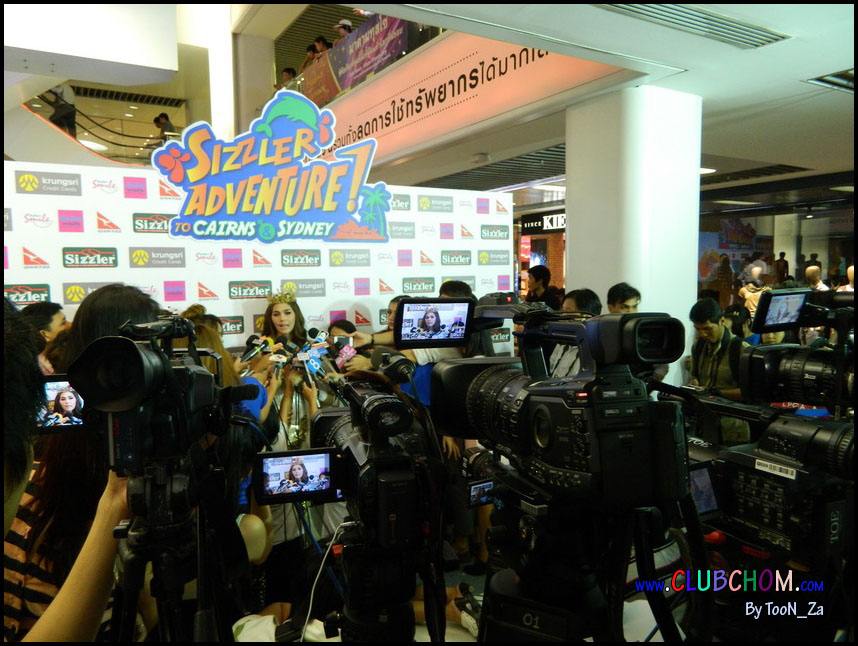 ชมพู่ อารยา เจ้าหญิงเงือกแสนสวย @ Siam Center