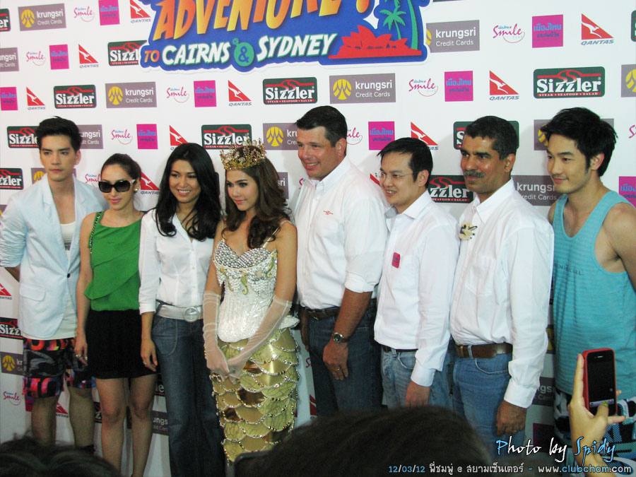 ชมพู่ อารยา เจ้าหญิงเงือกแสนสวย @ Siam Center