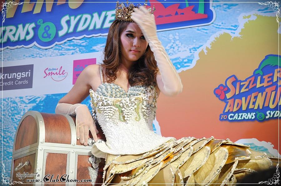 ชมพู่ อารยา @ Siam Center
