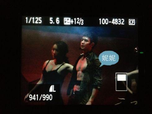 คนรัก นิชคุณ