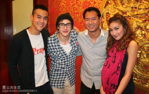 คนรัก นิชคุณ