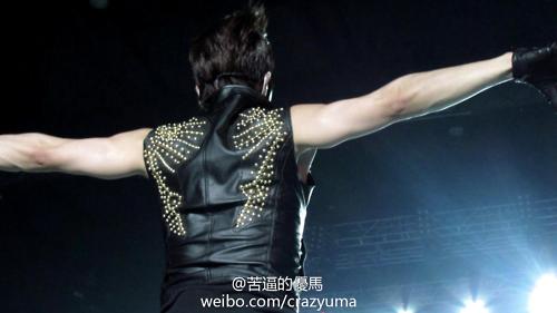 คนรัก อูยอง