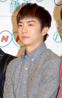 คนรัก อูยอง