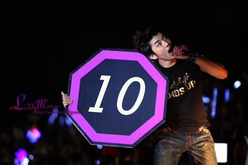 คนรัก อูยอง