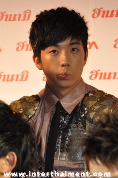 คนรัก อูยอง