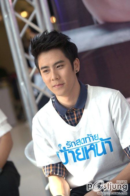 กรี๊ดดดดดดดดด
