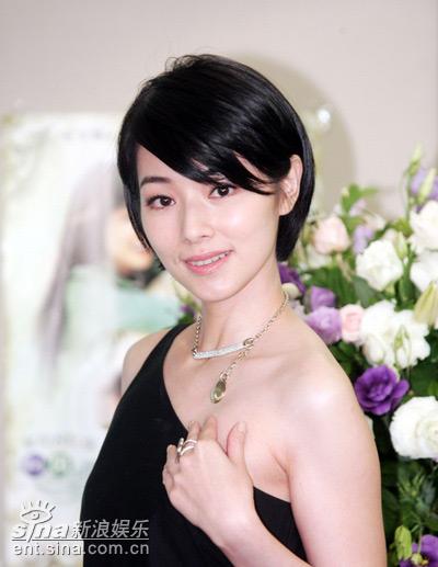 เฉินอี๋หลง /Tammy Chen/Chen Yi Rong/陳怡蓉
