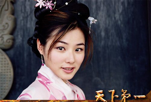 เฉินอี๋หลง /Tammy Chen/Chen Yi Rong/陳怡蓉