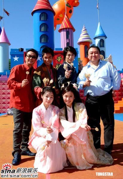 เฉินอี๋หลง /Tammy Chen/Chen Yi Rong/陳怡蓉