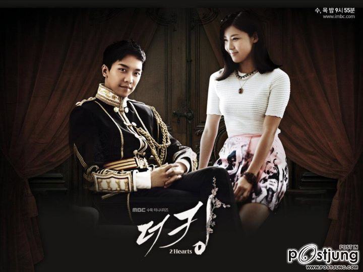 King 2 Hearts