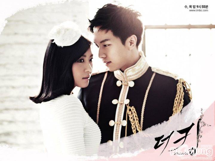 King 2 Hearts