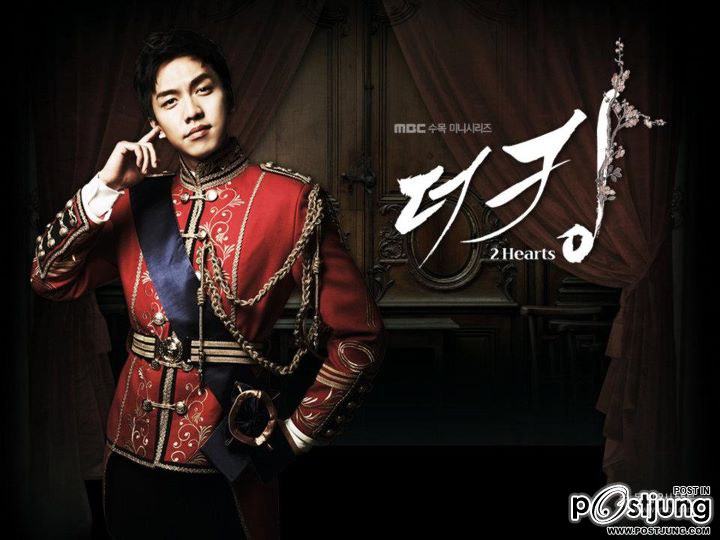 King 2 Hearts