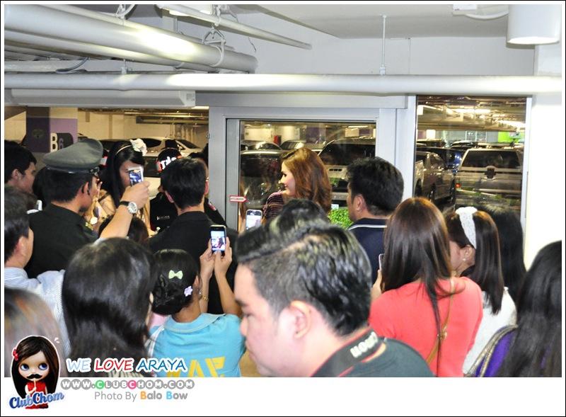 ชมพู่ อารยา  ในงาน Sense of Beauty