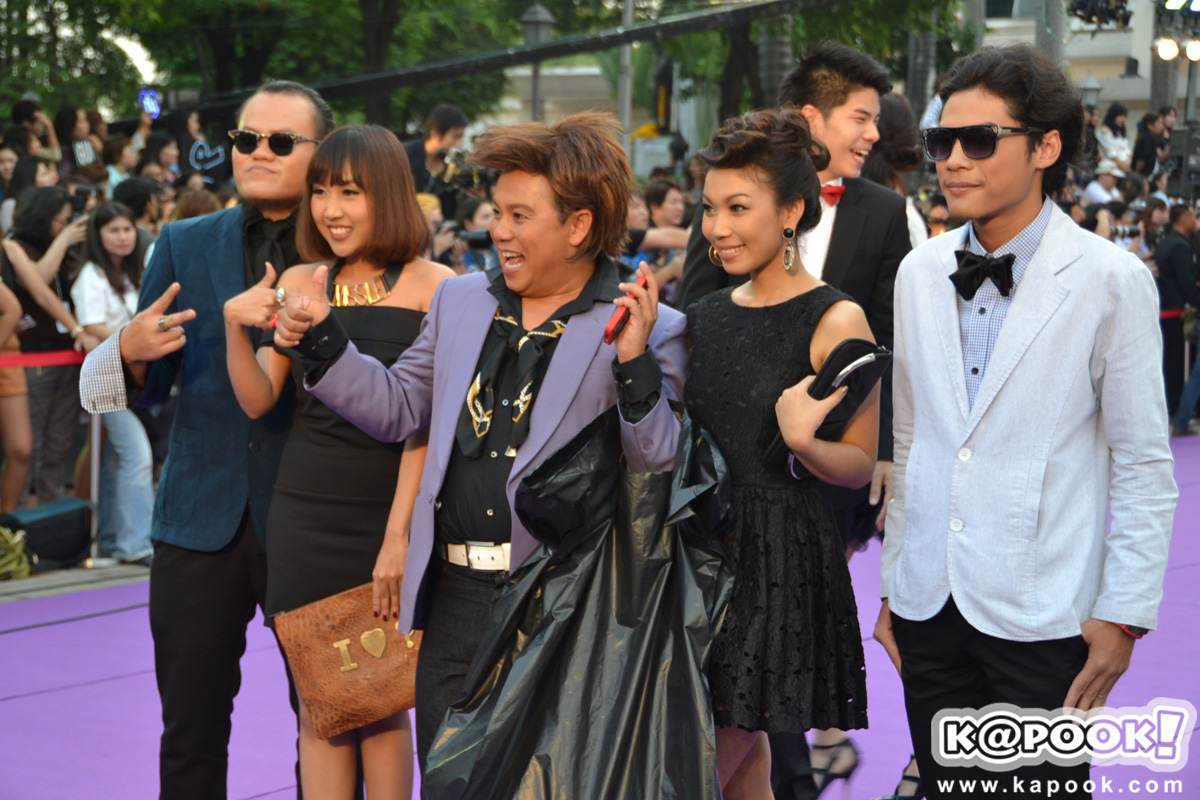 ไอ ศุภเช...ช่างเริ่ดเว่อร์ !!!