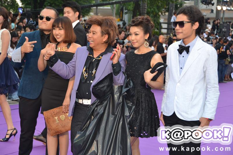 ไอ ศุภเช...ช่างเริ่ดเว่อร์ !!!