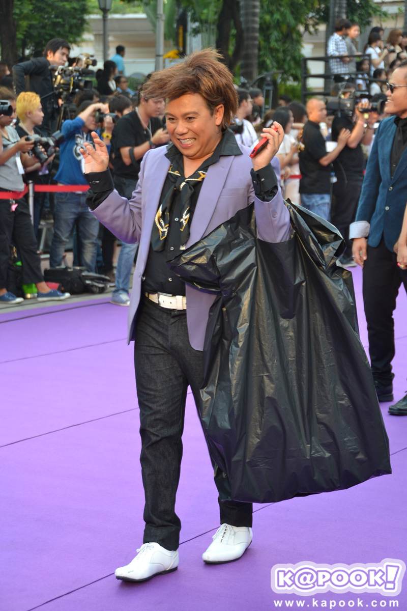 ไอ ศุภเช...ช่างเริ่ดเว่อร์ !!!