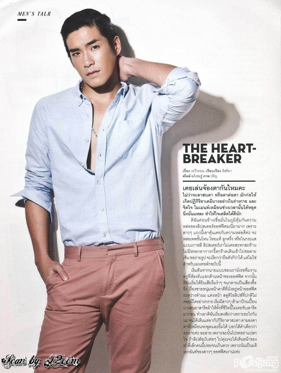 อาเล็ก ธีรเดช @ LIPS vol.13 no.16 February 2012
