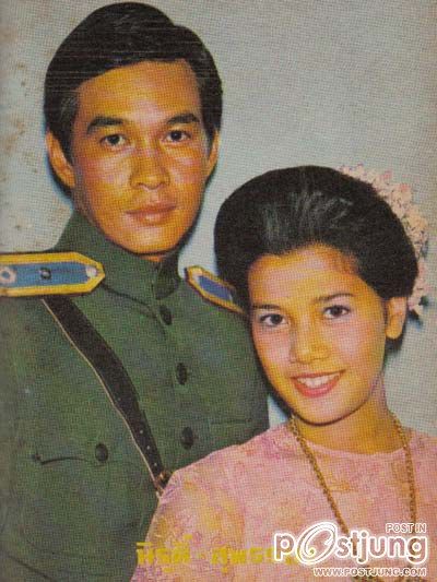 สาวเครือฟ้า