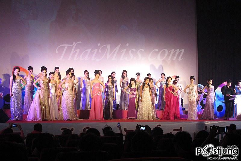 Miss Queen Rainbow Sky 2012