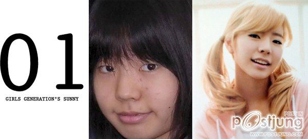 kpop idol snsd kaa!
