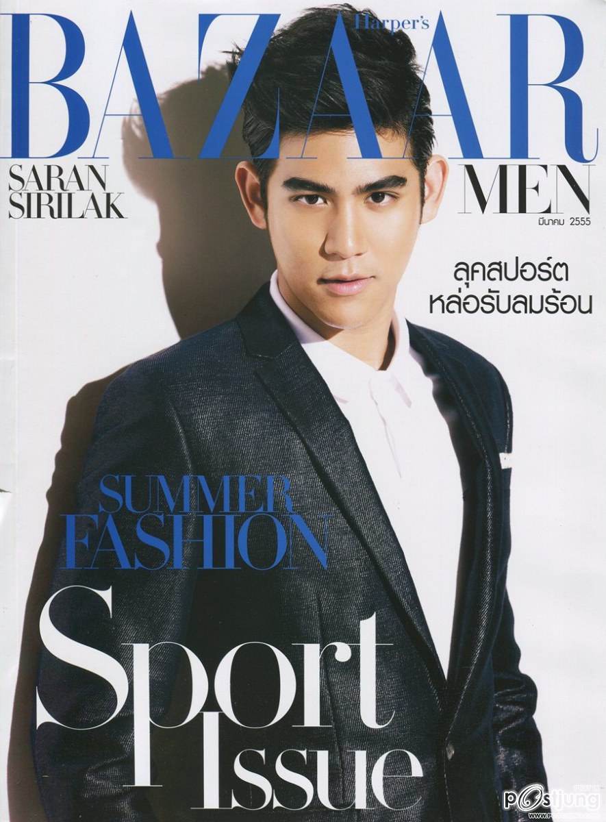 พอร์ช-ศรัณย์ @ HARPER'S BAZAAR vol. 8 no. 85 March 2012