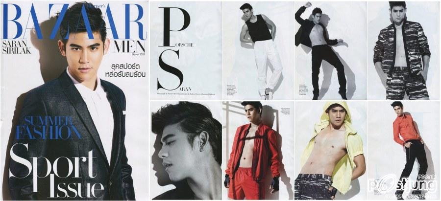 พอร์ช-ศรัณย์ @ HARPER'S BAZAAR vol. 8 no. 85 March 2012