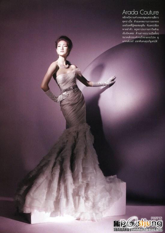 Bridal dress guru for u kaa