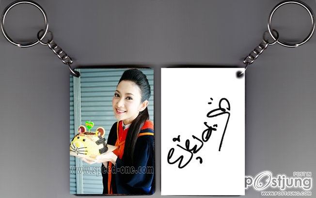 ยุ้ย จีรนันท์รับปริญญาปี2552สวยมากจริงๆ