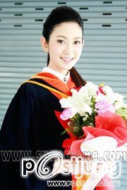ยุ้ย จีรนันท์รับปริญญาปี2552สวยมากจริงๆ