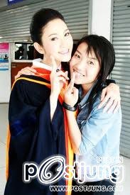 ยุ้ย จีรนันท์รับปริญญาปี2552สวยมากจริงๆ