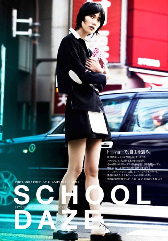 VOGUE JAPAN: TAO OKAMOTO IN "SCHOOL DAZE" BY PHOTOGRAPHER GIAMPAOLO SGURA