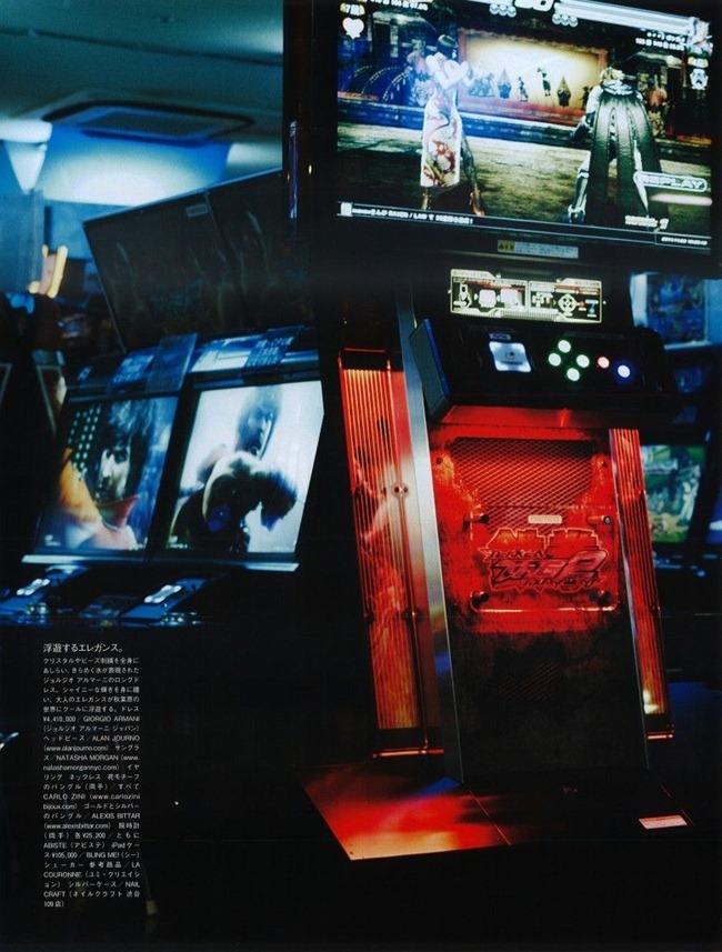 VOGUE JAPAN: ALINE WEBER IN "THE GIRL WHO ROCKS THE PLANET" BY PHOTOGRAPHER GIAMPAOLO SGURA