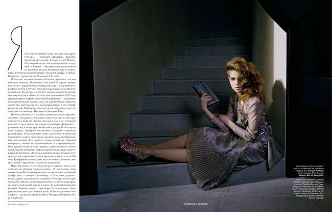 VOGUE RUSSIA: VALERIANE LE MOI BY PHOTOGRAPHER PIERPAOLO FERRARI