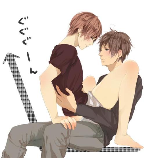 YAOI O79