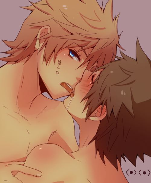 YAOI O79