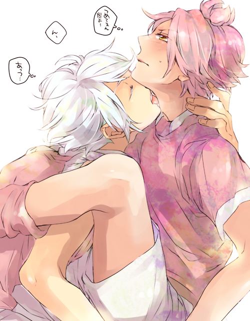 YAOI O79