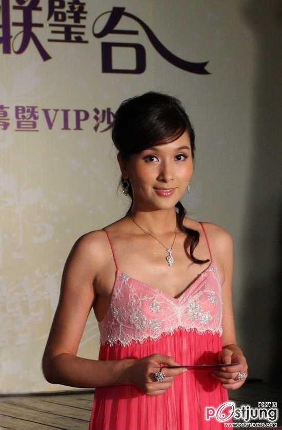 杨恭如 / Yang Gong Ru (Yeung Kung Yu)